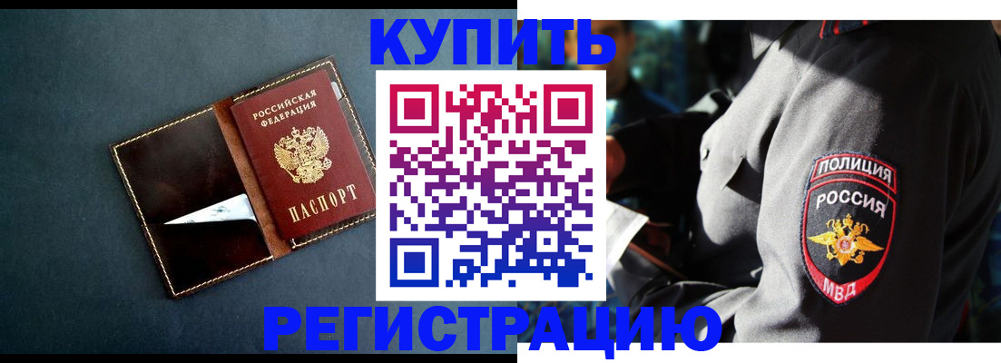 пропишу в квартире в Шуе